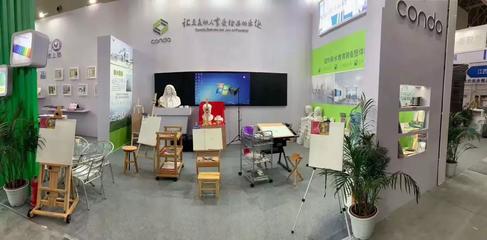 康大集团亮相第76届中国教育装备展示会 以深耕与创新引领美术教育新未来